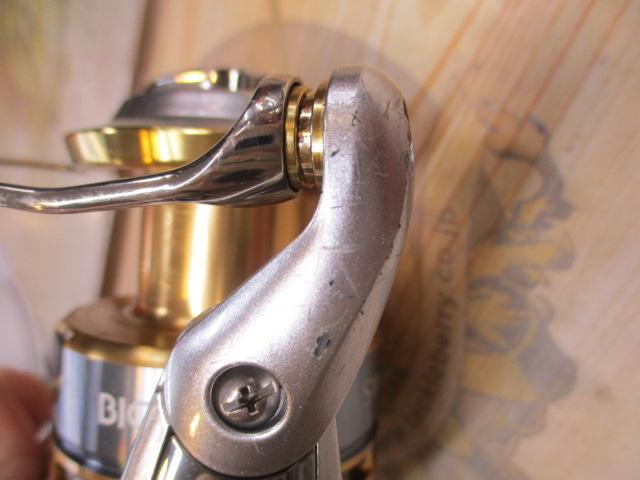 13バイオマスターSW 8000HG