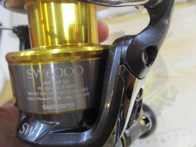 15ツインパワーSW 6000HG