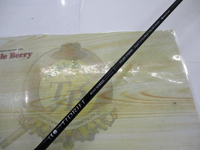 タイドリフト1G ボートシーバス TD1BS-S702ML