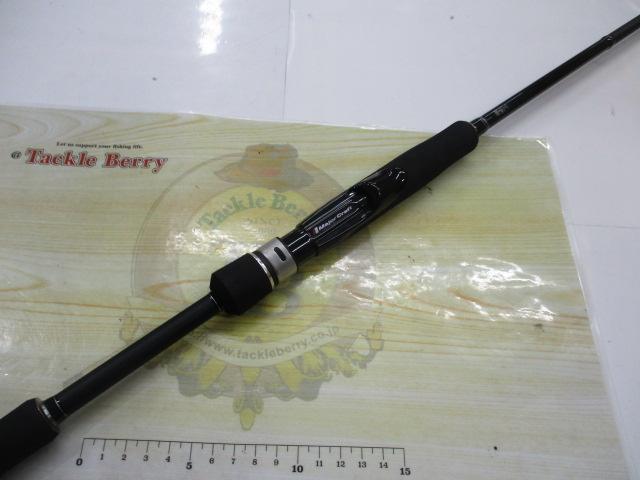 タイドリフト1G ボートシーバス TD1BS-S702ML