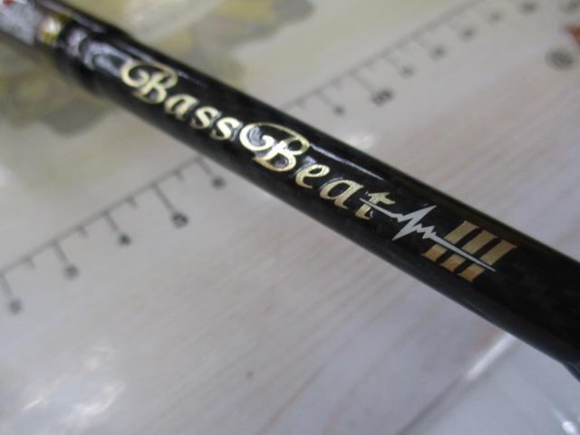 バスビートⅢ BBC-642MLⅢ