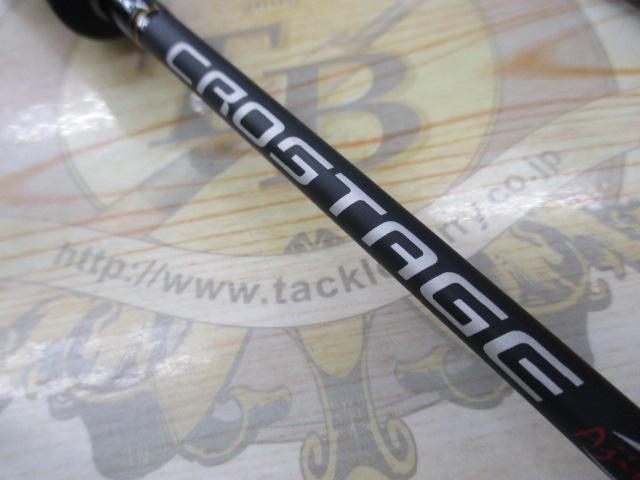 クロステージ CRK-T692AJI