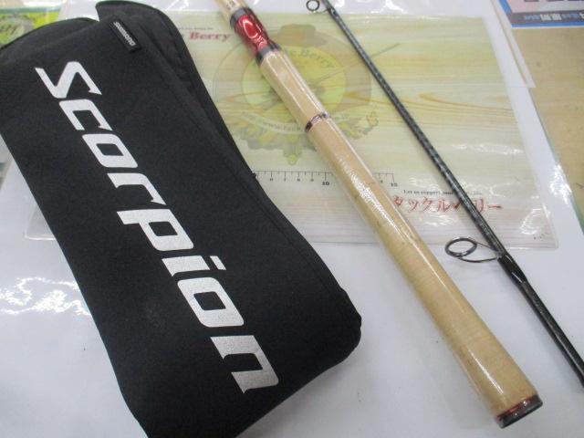 スコーピオン 2831R-2(2019モデル)