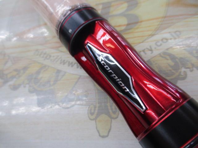 スコーピオン 2831R-2(2019モデル)