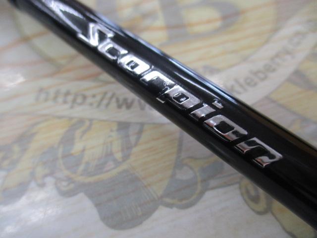 スコーピオン 2831R-2(2019モデル)
