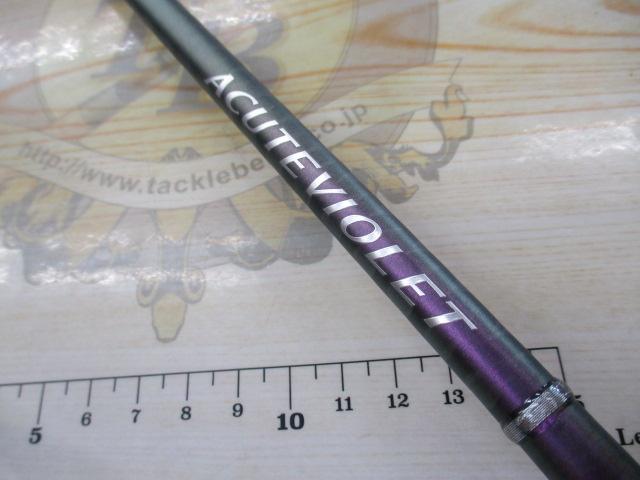 ACUTEVIOLET AT-C662ML-RF