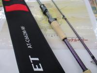 ACUTEVIOLET AT-C662ML-RF