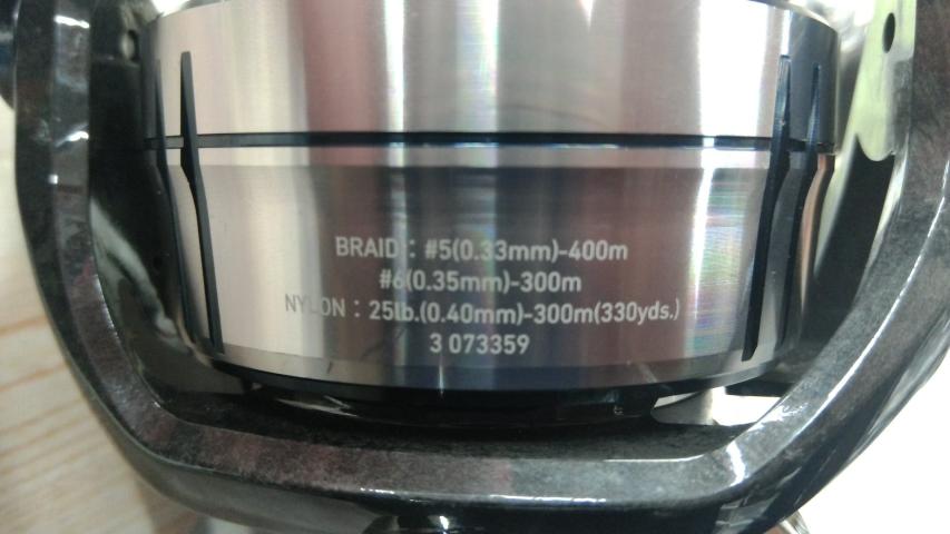 21セルテートSW 14000-XH