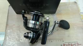 21セルテートSW 14000-XH