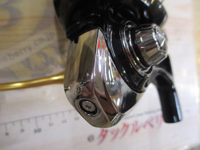 23レガリス LT3000-CXH