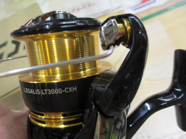 23レガリス LT3000-CXH