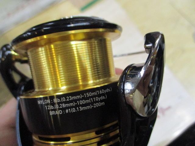 23レガリス LT3000-CXH