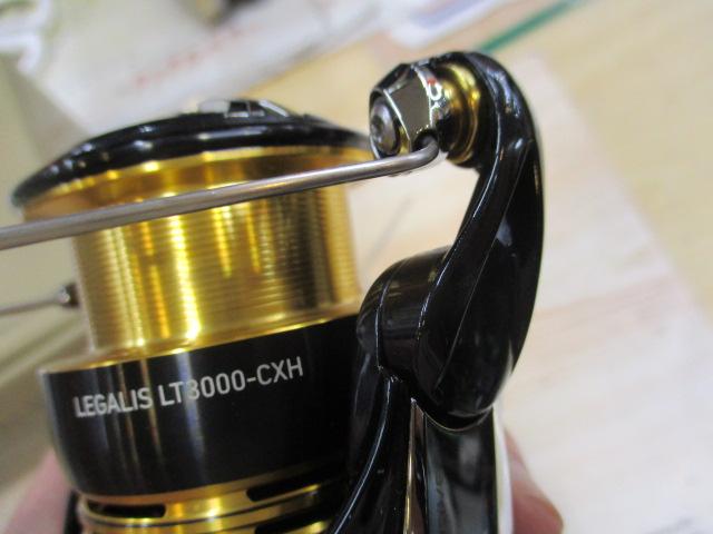 23レガリス LT3000-CXH