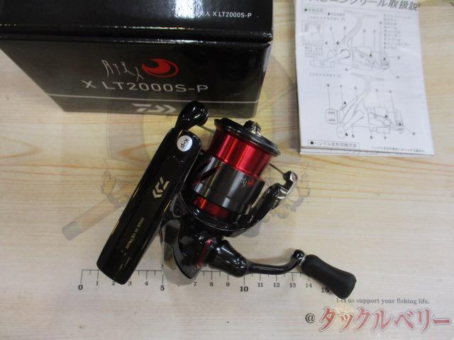 24月下美人X LT2000S-P