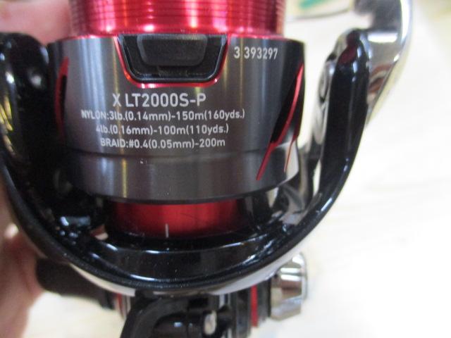 24月下美人X LT2000S-P