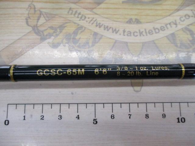 コンバットスティック GCSC-65M