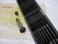 アジャスター渓心竿SSライト 硬調53