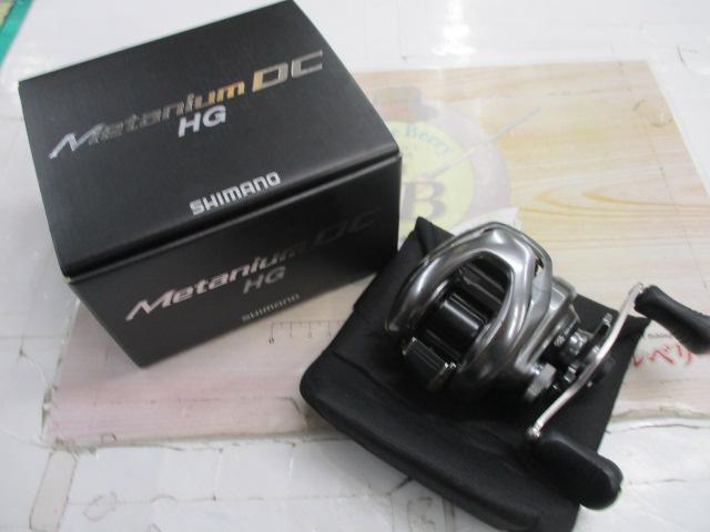 15メタニウムDC HG (RH) 後期モデル