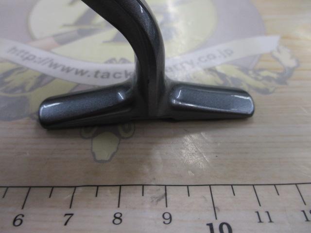 17アルテグラ C3000HG