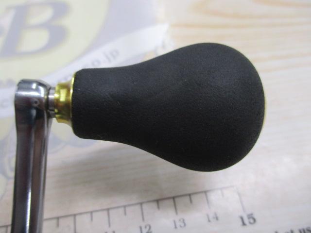 17アルテグラ C3000HG