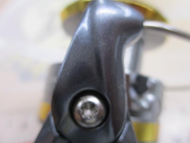 17アルテグラ C3000HG