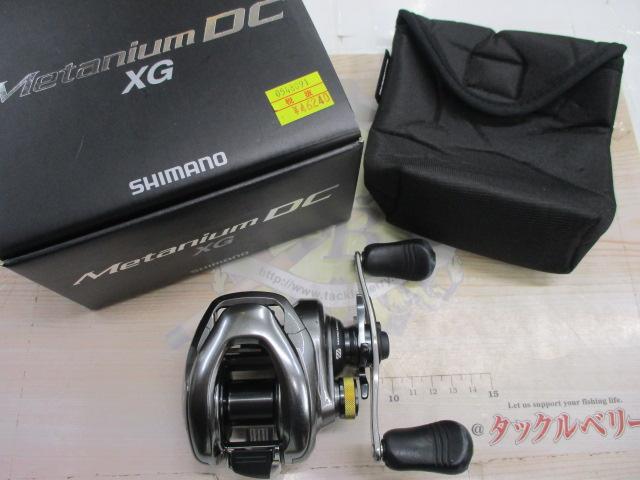 15メタニウムDC XG (RH) 後期モデル
