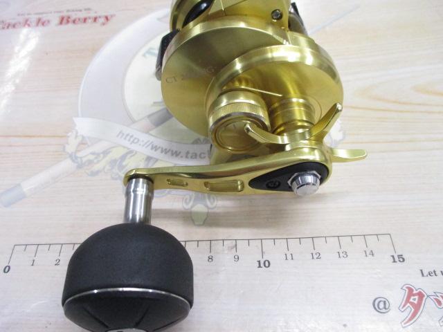 18オシアコンクエストCT 200HG