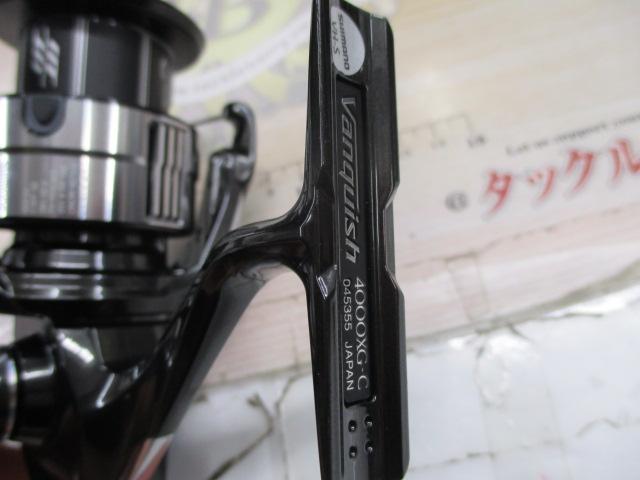 23ヴァンキッシュ 4000XG