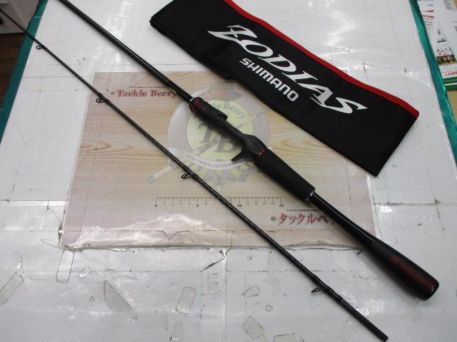 20ゾディアス 166M-2