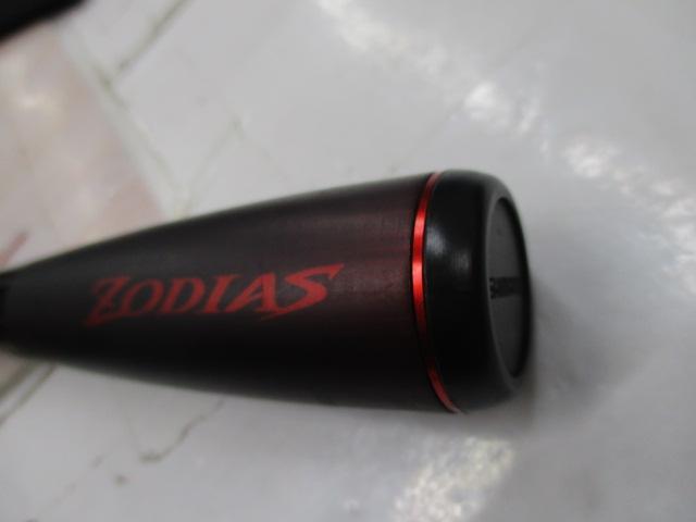 20ゾディアス 166M-2