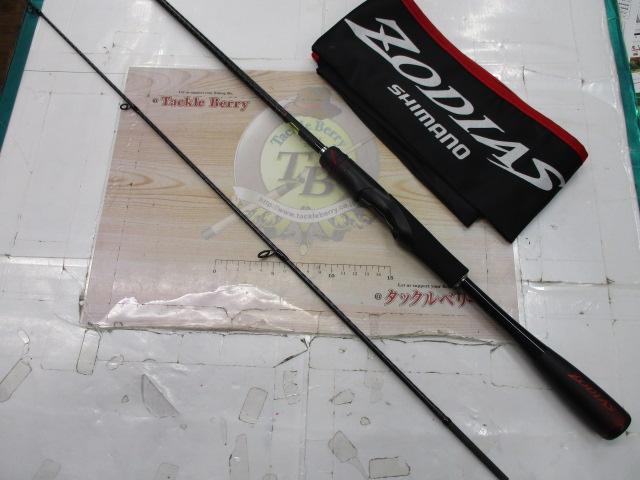 20ゾディアス 264L-2