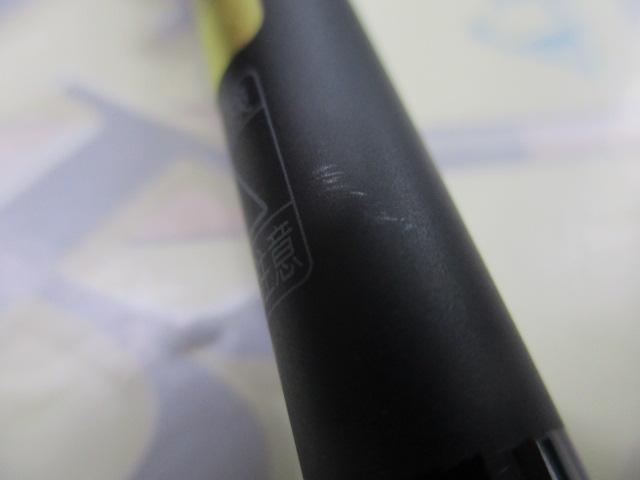 20ゾディアス 264L-2