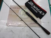 20ゾディアス 264L-2