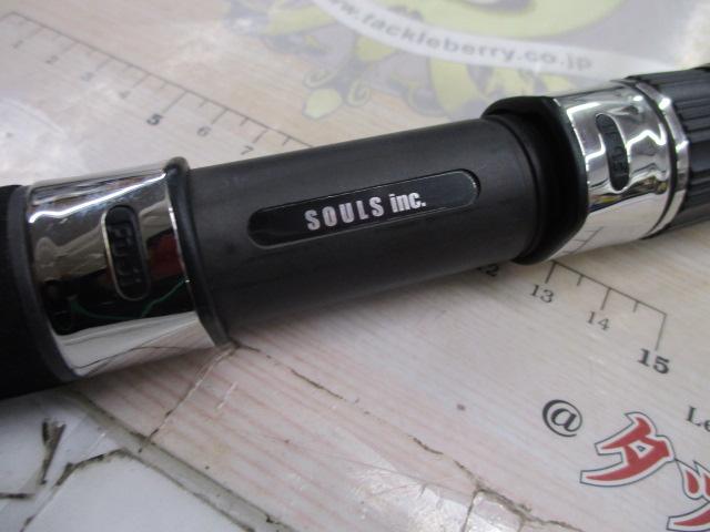 オーシャンズ PS-O83LN5S