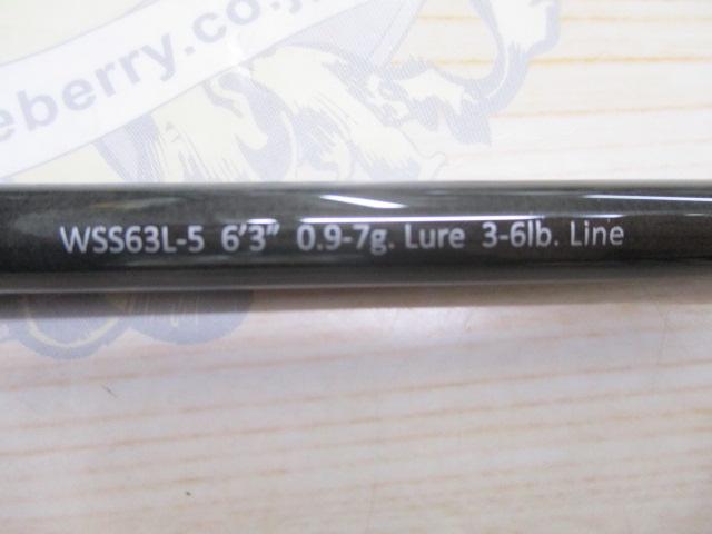 ワイルドサイド WSS63L-5