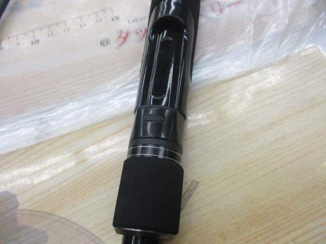 オーシャンバリュー8045M