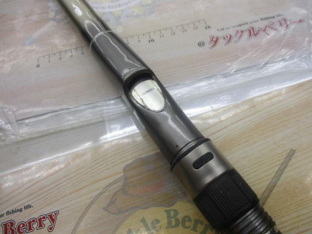 セレーネ 4-520 遠投 SI