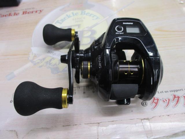 16グラップラーCT 151HG