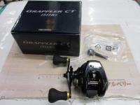 16グラップラーCT 151HG