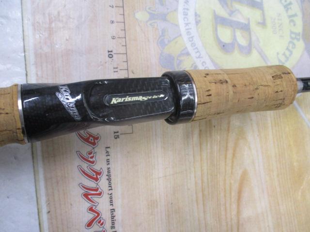 カリスマスティック KC-60M