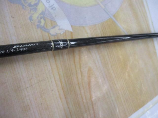 カリスマスティック KC-60M