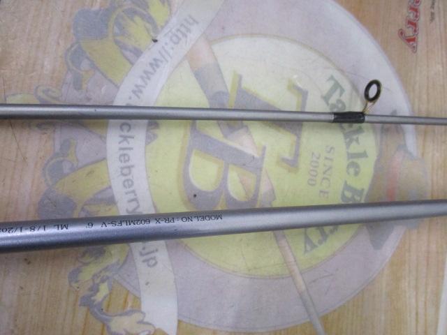 プロキャスターX PR-X602MLFS-V