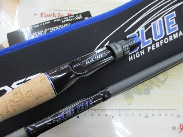 ブルートレック DBTC-71MH-PF