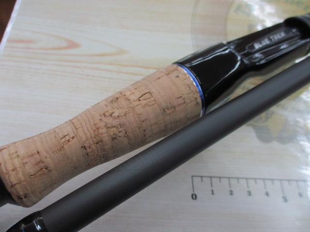 ブルートレック DBTC-71MH-PF