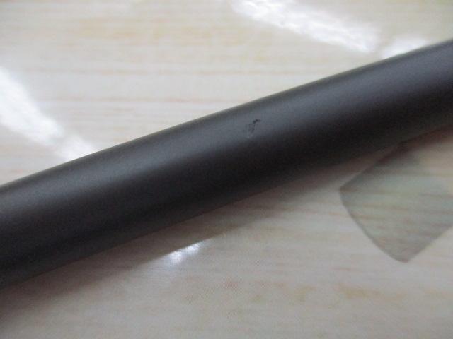 ブルートレック DBTC-71MH-PF