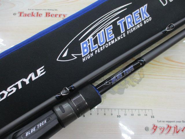 ブルートレック DBTC-6102XH