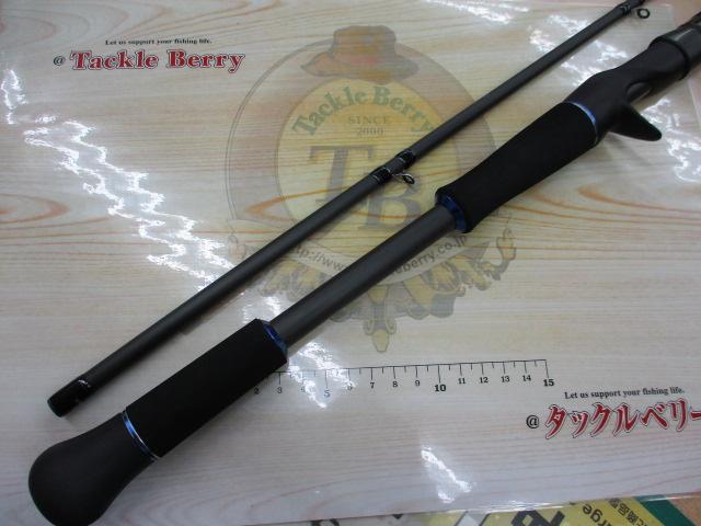 ブルートレック DBTC-6102XH