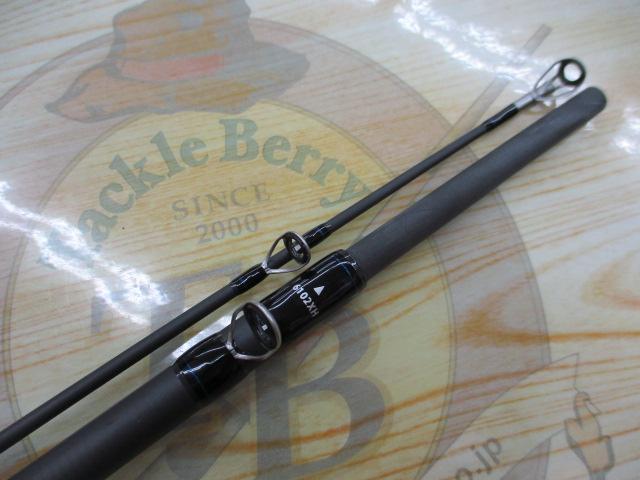 ブルートレック DBTC-6102XH