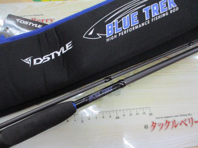 ブルートレック DBTS-6102ML-S