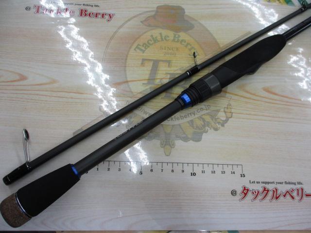 ブルートレック DBTS-6102ML-S